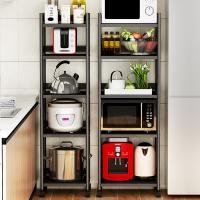 uploads/erp/collection/images/Home Garden/yugaochang/XU0618235/img_b/XU0618235_img_b_4